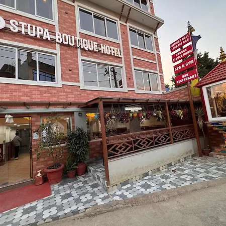 Stupa Boutique Hotel